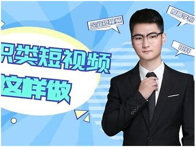 海量视频尽在掌握，推荐10款抖音相似的视频软件