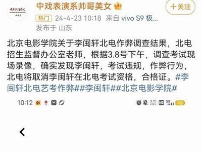 揭密18抖阴：最新流行走向与社交影响深度解析