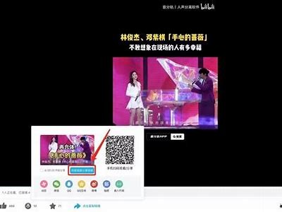 抖音短视频APP客户端下载与安装教程，轻松玩转精彩视频