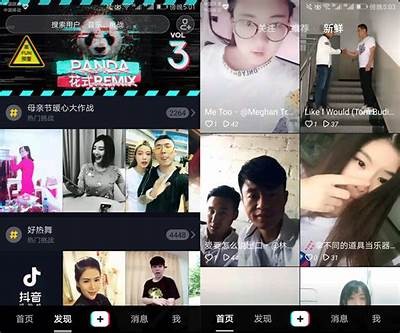 揭秘抖音短视频中的阴人走向，背后的故事你绝对想不到！