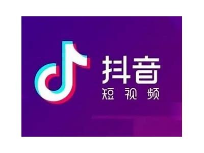 揭秘抖音刷币的真实攻略与注意事项