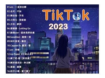 2023年度抖阴短视频蓝奏推荐，精彩内容一网打尽！