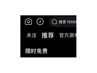 抖阴成人App官方下载：畅享安全、精彩的成人内容体验