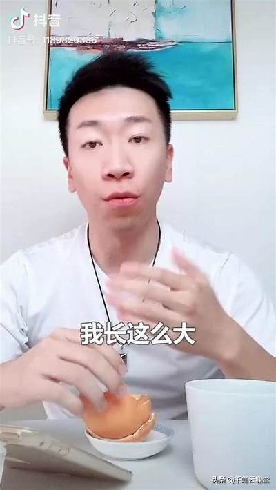 揭秘：热播抖音短视频背后的创作技巧与流行走向检视