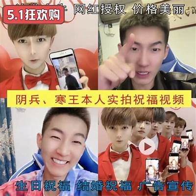 阴兵五兄弟原版视频观看：揭开经典故事背后的秘密