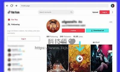 抖音破解版下载：速度获取迅雷链接，轻松畅享视频乐趣