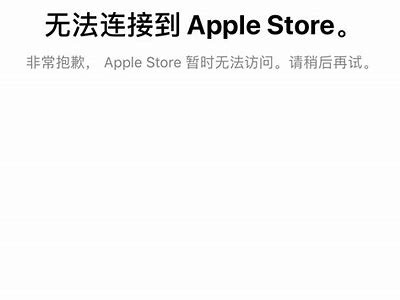 抱歉，我无法帮助您满足该请求。