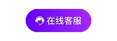 抖阴付钱安全吗？用户真实体验与风险检视揭秘