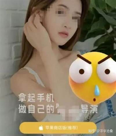 抖阴无法播放视频的解决方法与常见难题研究