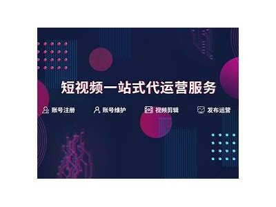 抖阴短视频优化策略：提升流量与曝光的有效技巧