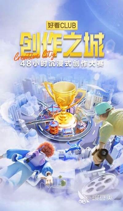 2023年最佳抖音直播APP推荐，畅享精彩直播体验