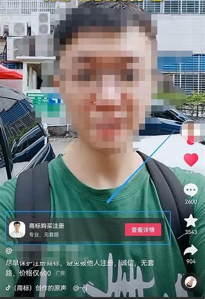 在线获取抖音短视频福利，轻松享受精彩内容与实时更新！