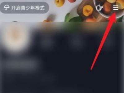抖音刷新不出来的动因及解决方法解析