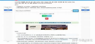 抖阴小视频下载方法：苹果用户必看，轻松获取精彩内容！