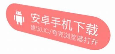 黑马下载抖阴app攻略：轻松获取最新版本和使用技巧！