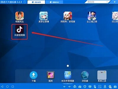 如何下载安装51抖阴app?详细步骤与注意事项