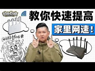 抖音老司机导航：轻松获取最热视频与资源技巧