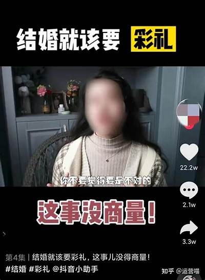 抖阴：如何利用短视频平台提升个人影响力与收益