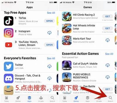 如何在苹果设备上下载抖阴App？详细指南和链接分享