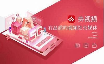 类似抖音的热门短视频app推荐，轻松享受精彩时刻