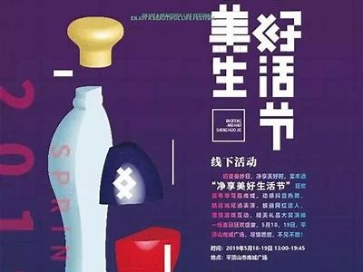 记录美好生活的抖音小视频，分享快乐瞬间与真实感受
