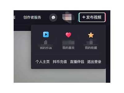 抖阴直播充值靠谱吗？用户体验与安全性彻底调查
