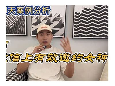 微杏抖阴：如何有效提升社交媒体影响力的实用技巧与案例分享