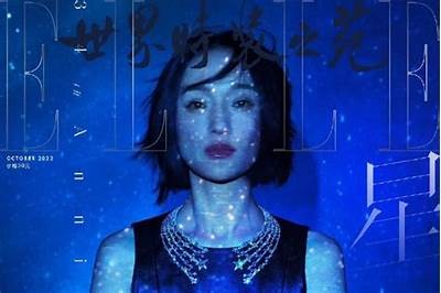 揭秘阴人抖音短视频：不为人知的背后故事与趣闻