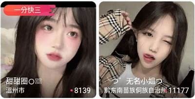 抖阴非彼抖阴破解版：全新功能与体验，尽在掌握