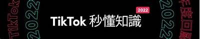 2023年最火抖音短视频合集，绝对让你笑到停不下来！