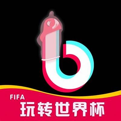 抖阴APP普通版1.5.9下载：最新功能与热门玩法全解析