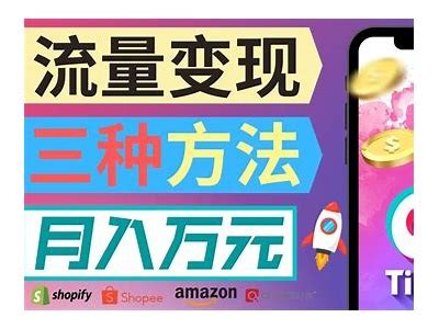抖阴金币视频教程：轻松赚取金币的方法与技巧分享