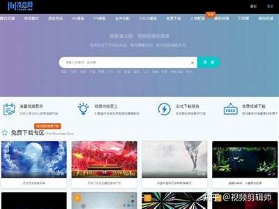 抖音免费下载阴影素材，助你轻松制作精彩视频
