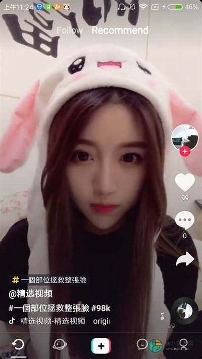 抖阴视频APP官方下载，畅享精彩短视频与无与伦比社交体验