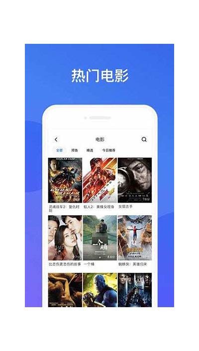 下载抖阴直播：轻松获取无限精彩内容，开启你的直播之旅！