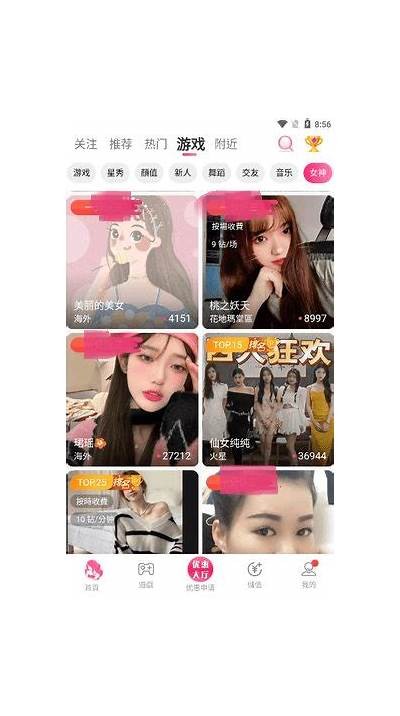 下载抖阴直播间：完成高效观看与分享的最佳选择