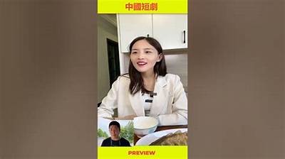 揭秘抖音热门羊奶雪梨的制作方法与保健功效