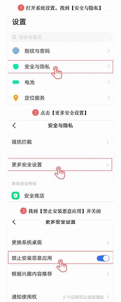 下载抖阴官方app 1.5.9版本，畅享全新体验与精彩内容！