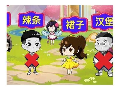 小妖精抖阴：探索神秘力量与幻想世界的奇妙冒险