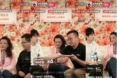抖音女王：如何成为短视频平台的热门红人