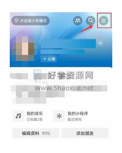 抖音账号借用技巧大揭秘，玩转短视频时代的必备指南