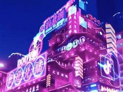抖阴：比抖音更具创意与互动的短视频平台