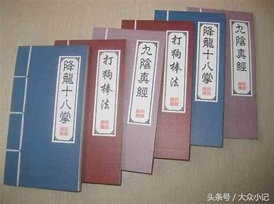 九阴白骨爪：揭秘武林绝学，助你成为武侠高手的秘密武器！