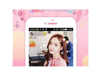 抖阴直播app下载及使用指南：畅享精彩直播体验