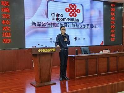 抖阴黄A：探秘视频创作新风潮，如何提升你的短视频技巧？