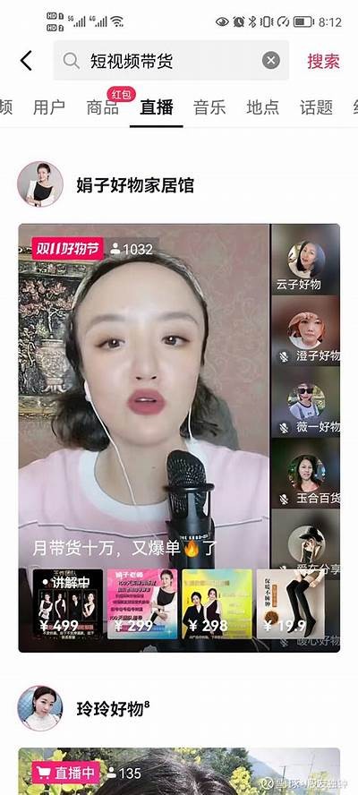 阴郭村今日抖音视频带你领略美丽乡村风光