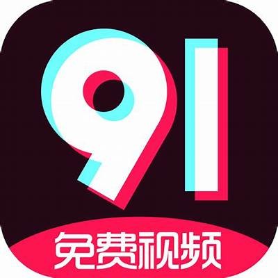 抖阴APP使用注意事项：为何不建议使用破解版？