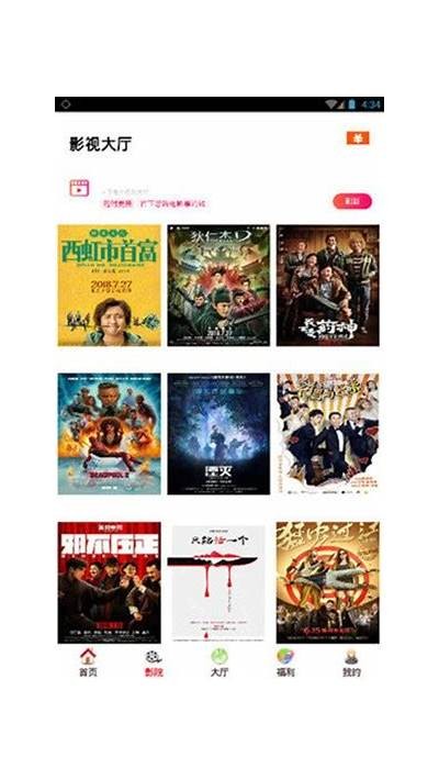 抖阴破解版app下载：全新功能体验，让你享受不一样的精彩