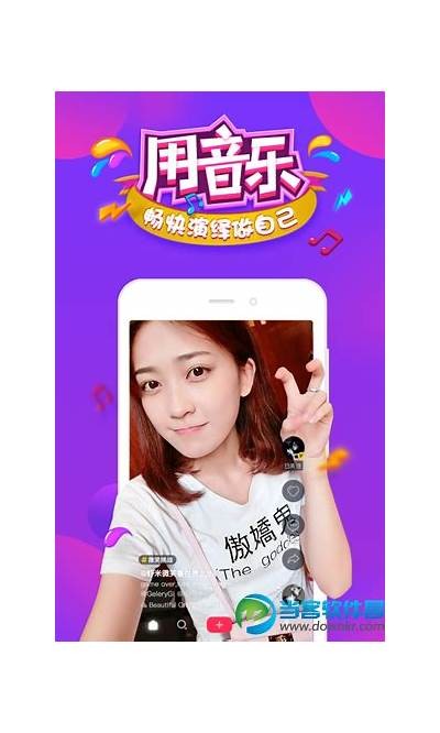 如何在苹果手机上下载抖阴APP的详细步骤指南