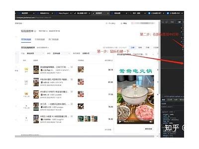 2023最新抖音小视频下载攻略，轻松获取热门视频